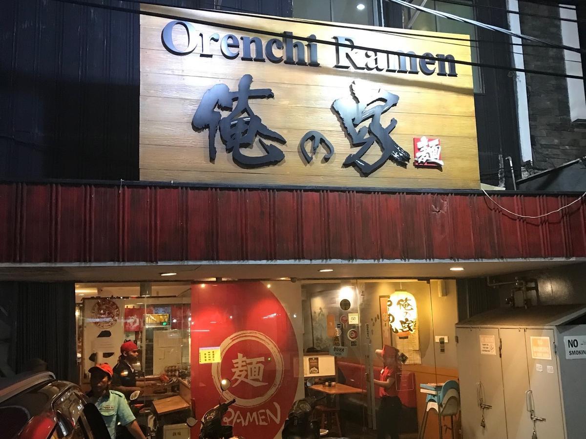 Penginapan Orienchi House Jakarta